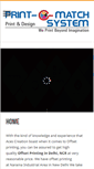 Mobile Screenshot of printomatchsystem.com